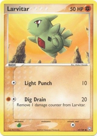 Larvitar - 63/109