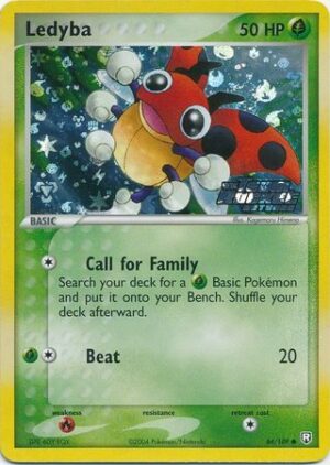 Ledyba - 64/109 - Reverse