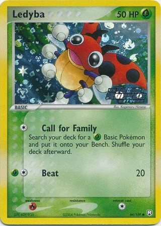 Ledyba - 64/109 - Reverse