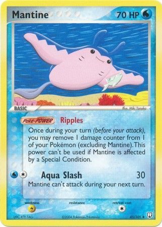 Mantine - 45/109