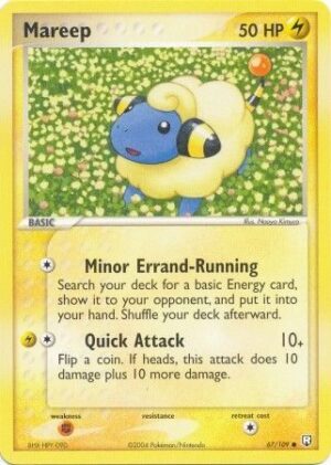 Mareep - 67/109