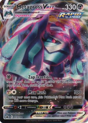 Metagross VMAX - 113/198