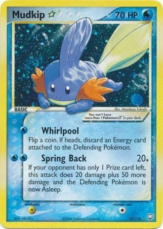 Mudkip * - 107/109