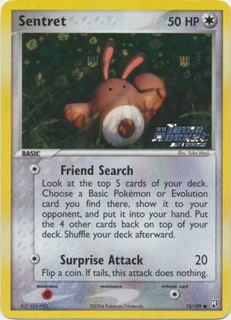 Sentret - 75/109 - Reverse