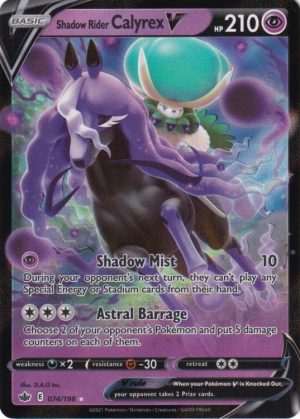 Shadow Rider Calyrex V - 074/198