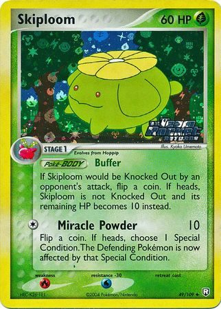 Skiploom – 49/109 – Reverse