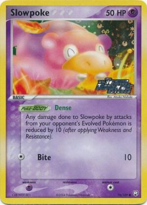 Slowpoke - 76/109 - Reverse