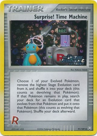 Surprise! Time Machine – 91/109 – Reverse