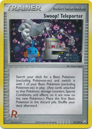 Swoop! Teleporter - 92/109 - Reverse