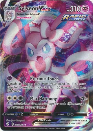 Sylveon VMAX - 75/203