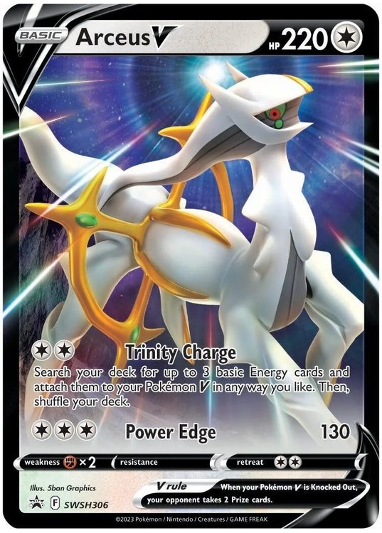 Trainer's Toolkit - Gul (2023) - Arceus V - SWSH306