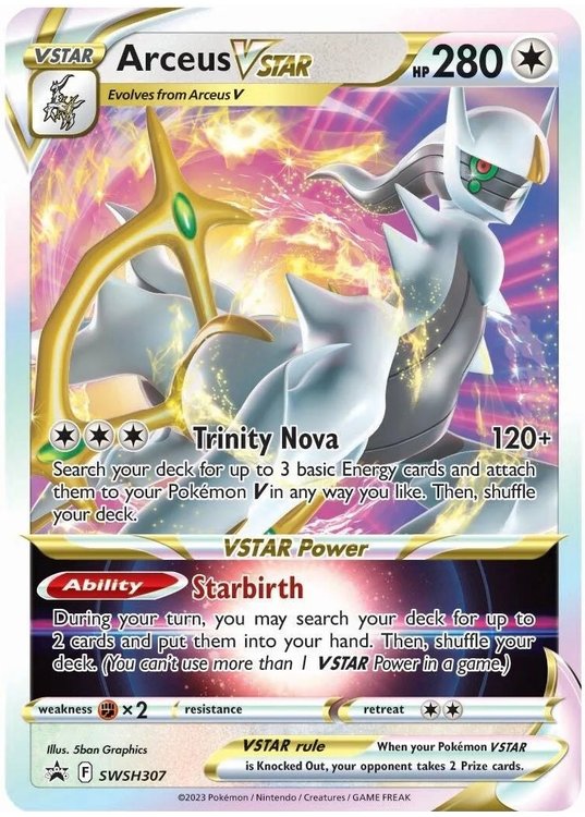 Trainer's Toolkit - Gul (2023) - Arceus VSTAR - SWSH307