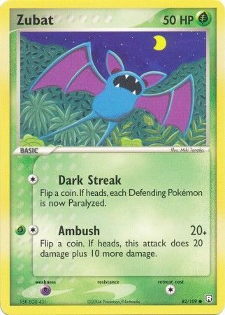 Zubat – 82/109