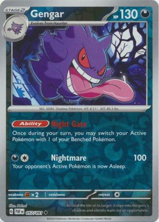 Gengar - 057/091 - Reverse