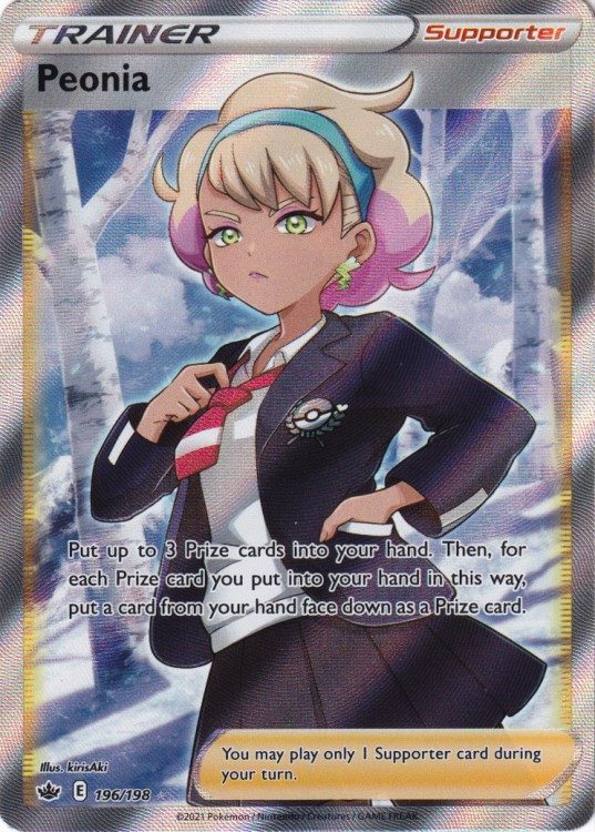 Peonia - 196/198