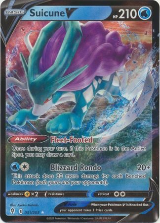 Suicune V - 31/203
