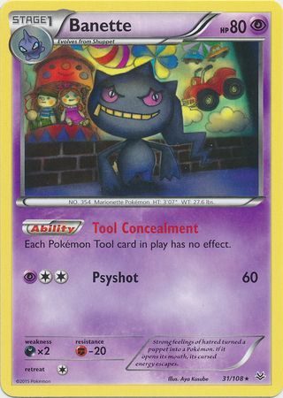 Banette – 31/108