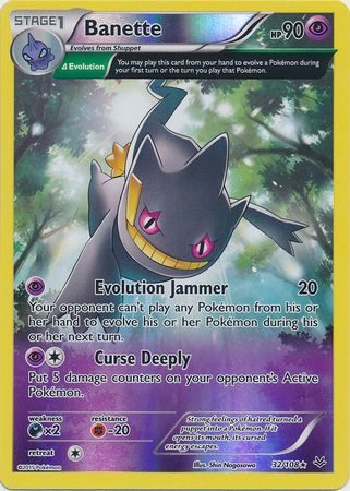 Banette - 32/108 - Reverse