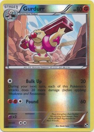 Gurdurr - 60/114 - Reverse