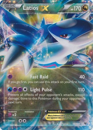 Latios-EX - 58/108