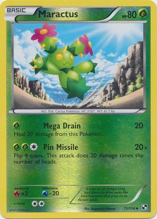Maractus - 11/114 - Reverse