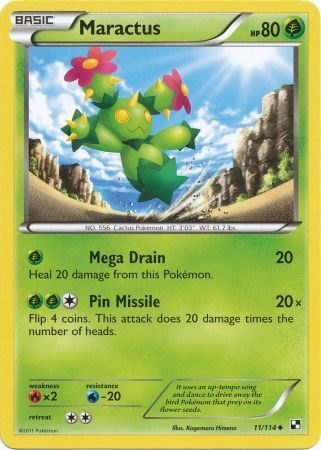 Maractus - 11/114