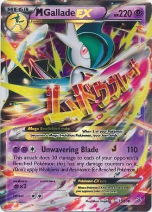 Mega Gallade-EX - 35/108