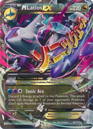 Mega Latios-EX - 59/108