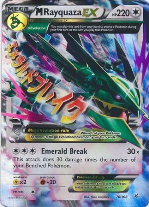 Mega Rayquaza-EX - 76/108