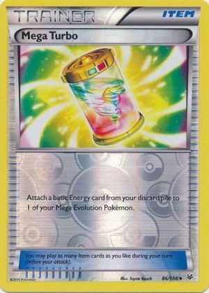Mega Turbo - 86/108 - Reverse
