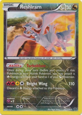 Reshiram - 63/108 - Reverse