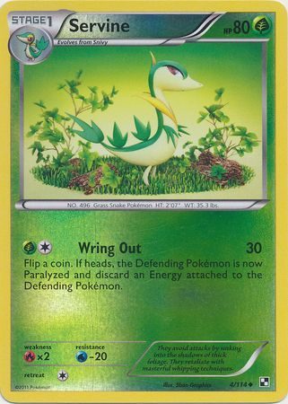 Servine - 4/114 - Reverse