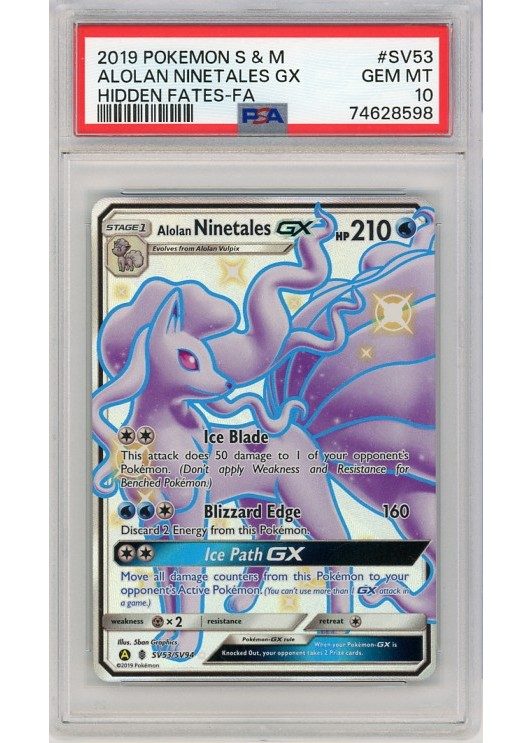 Alolan Ninetales GX SV53/SV94 PSA 10