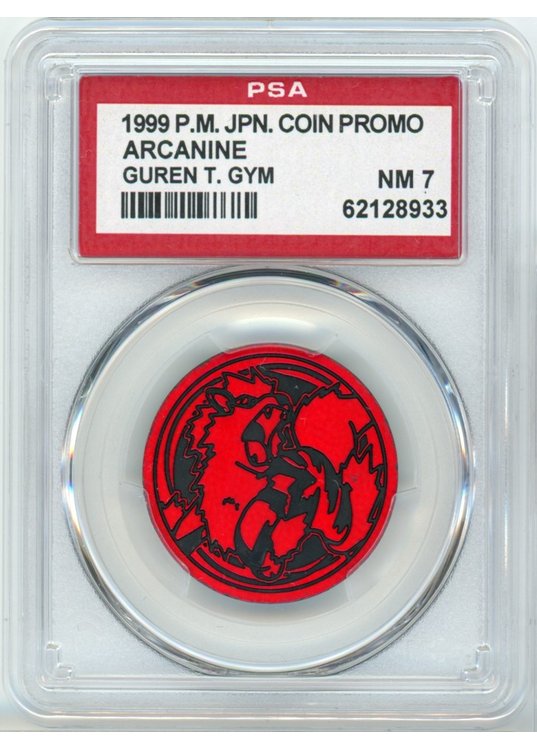 Arcanine Pokemon mønt (Rød Mirror Holo) PSA 7