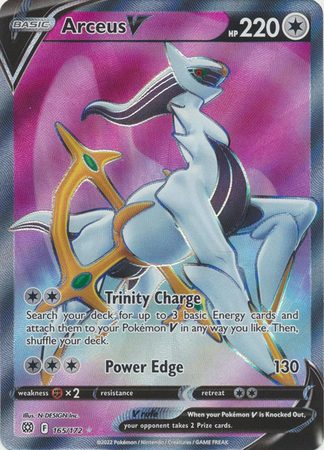 Arceus V - 165/172