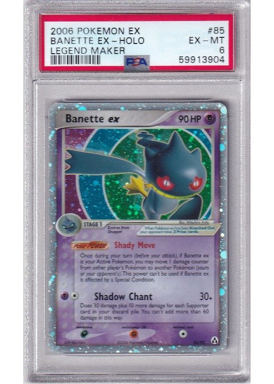 banette ex pokemon card value Amazon.com: Pokemon - Banette ex 229/198 - Scarlet & Violet - Ultra Rare main image 0