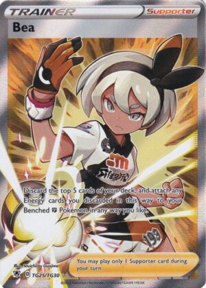 Bea - TG25/TG30