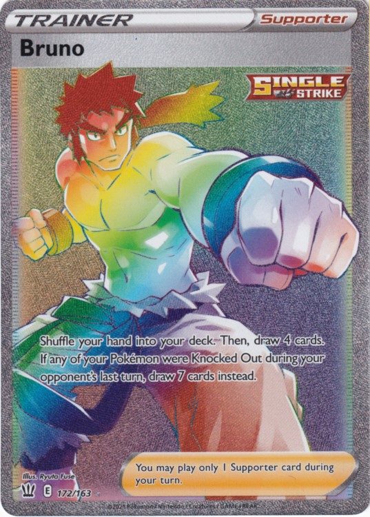 Flapple VMAX 164/163 - Pokemon enkeltkort fra SWSH Battle Styles
