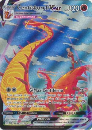 Centiskorch VMAX - TG15/TG30