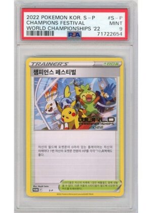 Champions Festival (Korean) S-P PSA 9
