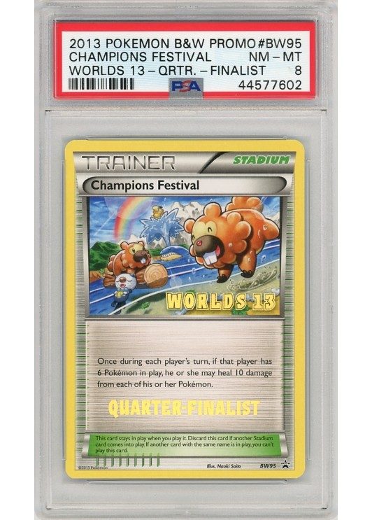 Champions Festival Quarter-Finalist Stamp BW95 PSA 8