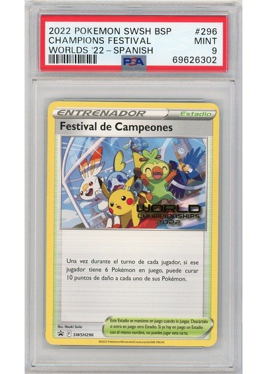 Champions Festival (Spanish) SWSH296 PSA 9