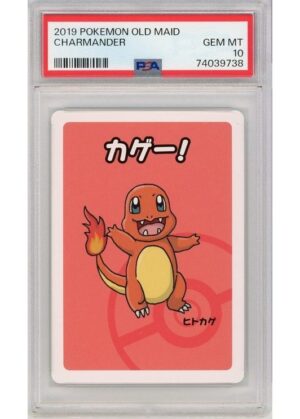 Charmander (Old Maid)  PSA 10
