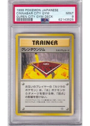 Cinnabar City Gym CI PSA 9