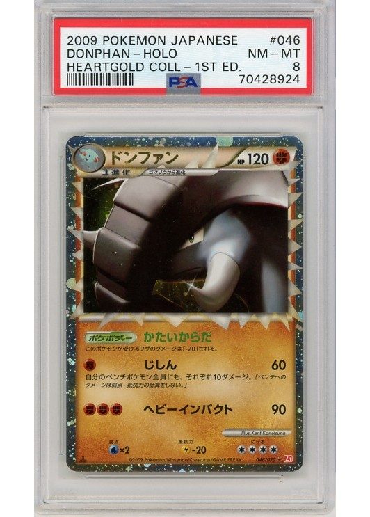 Donphan 046 1st Edition PSA 8