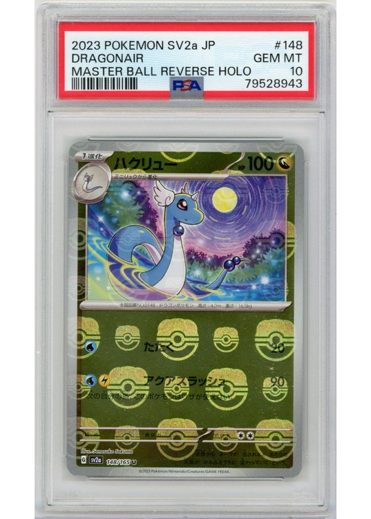 Dragonair Master Ball 148/165 Reverse Foil PSA 10