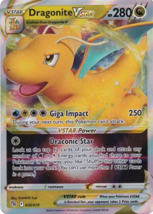 Dragonite VSTAR - 50/078