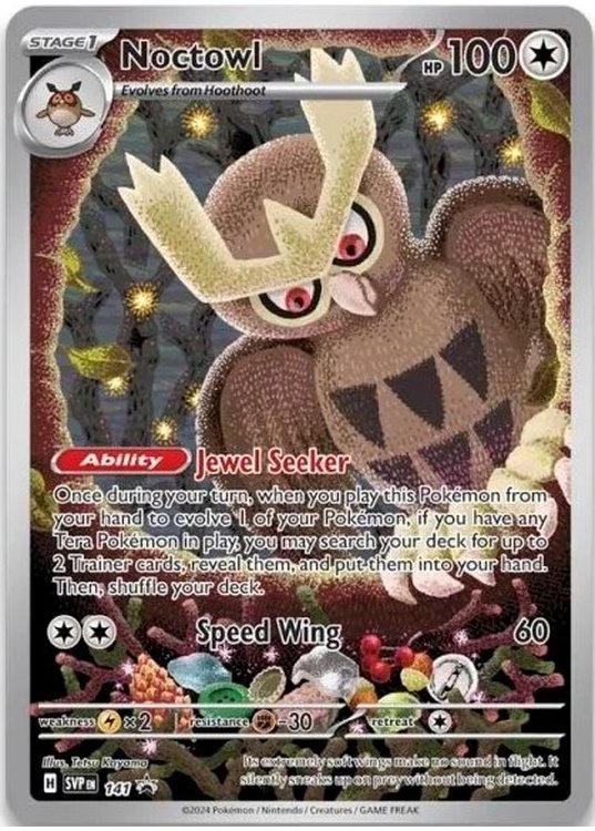 Elite Trainer Box - Terapagos - SV07 Stellar Crown - Noctowl - SVP141