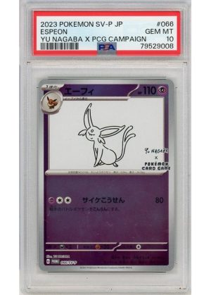 Espeon-YU-NAGABA-066SV-P-PSA-