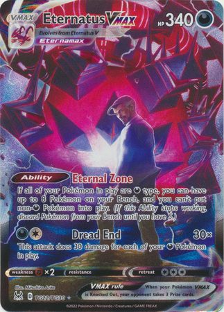 Eternatus VMAX - TG22/TG30